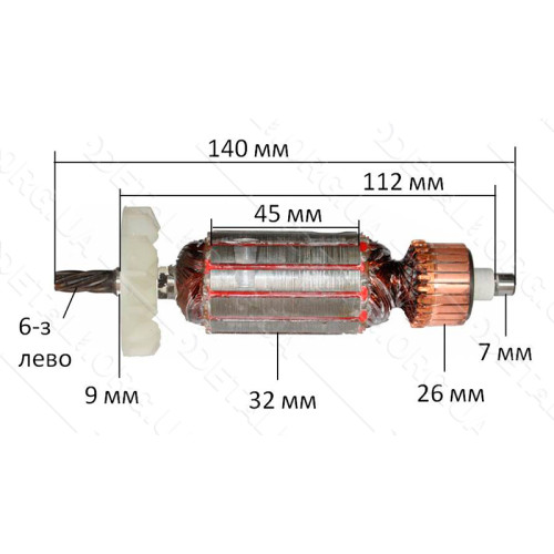 Якір Лобзик Фіолент 520 VJ Parts. (140*32 6-з ліво) аналог ІДФР684263009І