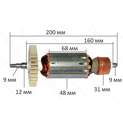 якорь болгарка Темп 230/2100 ( 200*48 шлиц 9мм коллектор 31мм)