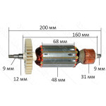 якір болгарка Темп 230/2100( 200*48 шліц 9мм колектор 31мм)