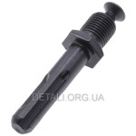 Переходник дрели SDS + 1/2"