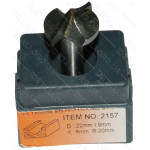 Фреза Globus Item 2157 D22mm L9mm d8mm R20mm