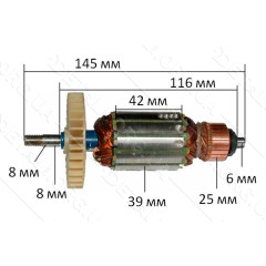 якір рубанок Falontech( 145*39 різьблення 8мм)