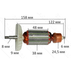 Якір болгарка Фіолент 150 VJ Parts (158*38 посадка 8 мм) аналог ІДФР684263029-01І