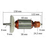 Якір болгарка Фіолент 150 VJ Parts (158*38 посадка 8 мм) аналог ІДФР684263029-01І