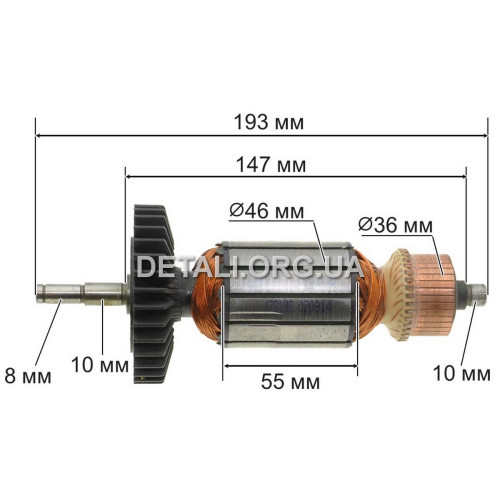 Якорь цепной пилы Sparky TV 1840 оригинал 128188 (193*46 шлиц)