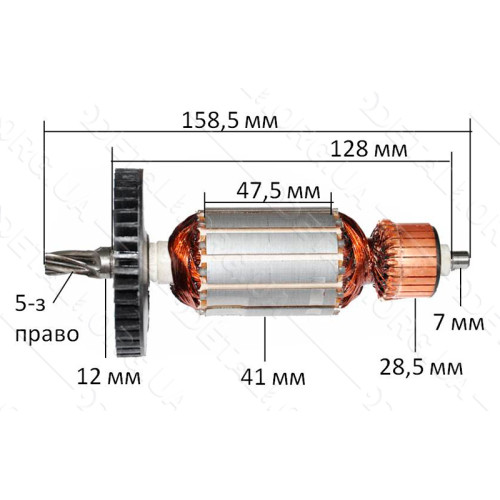 Якір Перфоратор Фіолент П3-1200 VJ Parts. (158,5*41 5-з право) аналог ІДФР684263036-01І