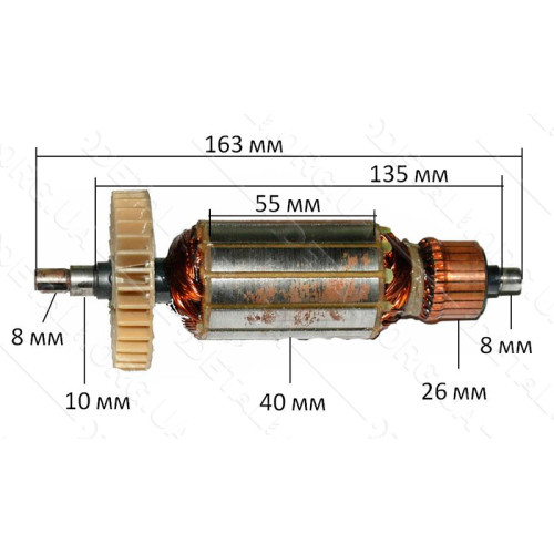 Якорь Болгарка Craft-Tec 125/250 (163*40 шпонка 8мм)