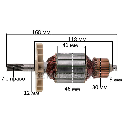 Якорь отбойный молоток Темп МО- 1650 (168*46 7-з /право)