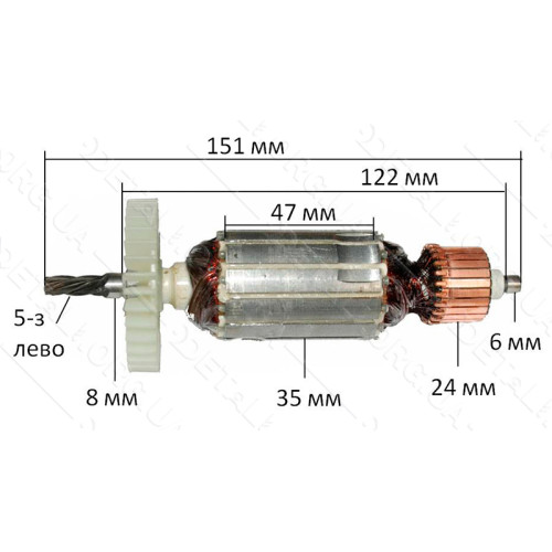 Якір дриль Фіолент МСУ 8-16 RE VJ Parts (151*35 5-з вліво) аналог ІДФР684263022І