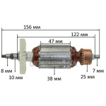 Якір болгарка Rebir LSM 125 900 W новий (156*38 шліц 8мм)
