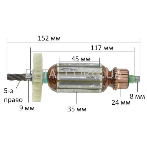 Якорь дрель Einhell BT-BS 710/DWT 810 (152*35 5-з право)