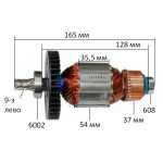 якір пила дискова Makita 5008MG оригінал 517763-6( 165*54 9-з/ліво)