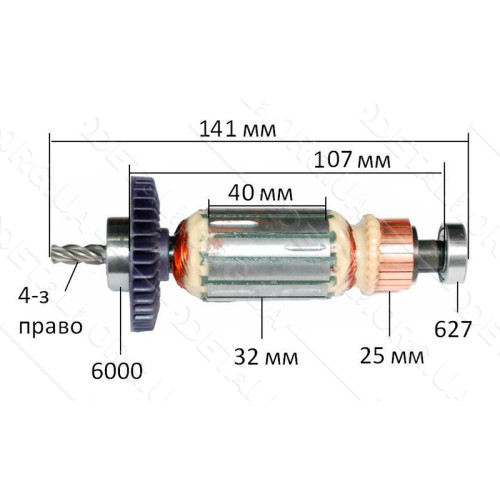 Якорь дрель Sparky BUR102E оригинал 127330 (141*32 4-з /право)