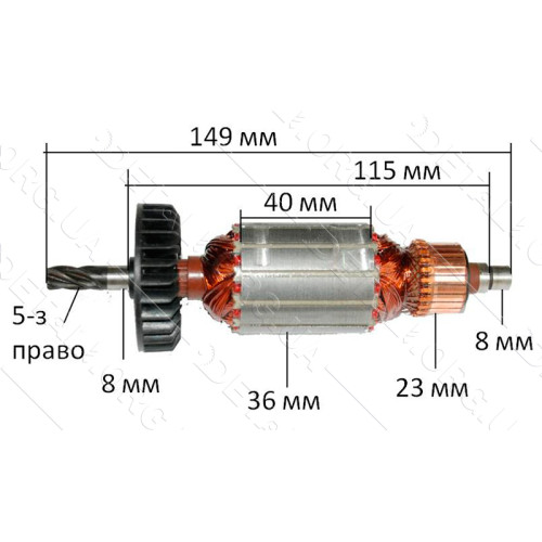 якір перфоратор Hitachi DH 24PB3 кит( 149*36 5-з /право)