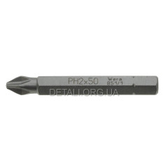 Біта Wera PH2 50mm (1шт)
