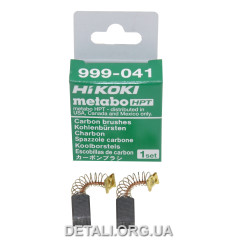 Щетки Hitachi 6,5х7,5 оригинал 999-041
