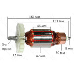 Якорь перфоратор Craft-Tec 2200, Graphite 58G859 (161*47 5-з /право)