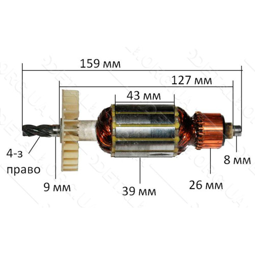Якорь Перфоратор Зенит ЗПП-1200 профи (159*39 4-з /право)