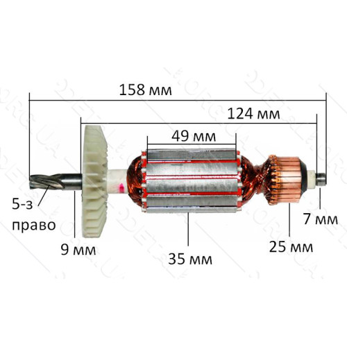 якір Перфоратор Зеніт ЗП- 1020( 158*35 5-з /право)