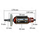 якір болгарка Sturm 150 AG9515D( 178*46 шпонка 9мм)