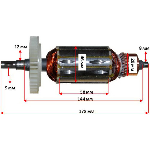 якір болгарка Sturm 150 AG9515D( 178*46 шпонка 9мм)