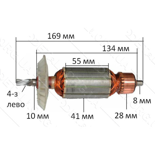 якір перфоратор Einhell BT - RH 1250( 169*41 4-з /ліво)