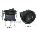 Тумблер круглый 3 положения 3 контакта d23 mm 6A