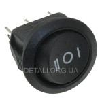 Тумблер круглый 3 положения 3 контакта d23 mm 6A