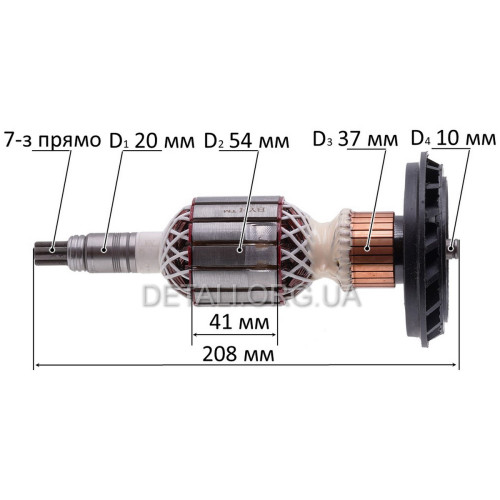 Якір перфоратор Bosch GBH 11 DE (208*54 7 зубів прямо) 1 клас