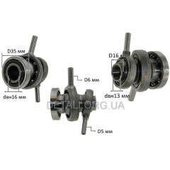 П'яний підшипник перфоратора Bosch 2-28 подвійний аналог 16170006BX 2