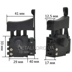 Кнопка сетевой шуруповерт Makita аналог 651986-7