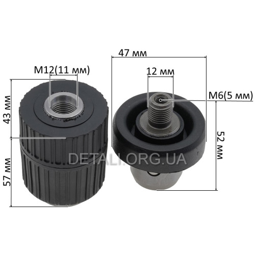 Патрон 1/2 2-13mm с переходником перфоратора Bosch GBH 2-26 DFR аналог 2608572212