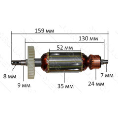 Якір болгарка Sturm AG9512 (159 * 35 шпонка 8 мм)
