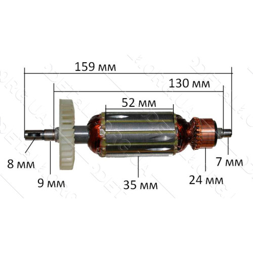 Якір болгарка Sturm AG9512 (159 * 35 шпонка 8 мм)