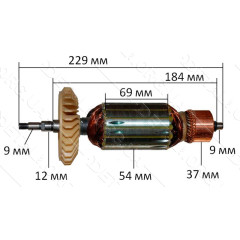 якір болгарка Sturm 230 AG9023Н( 229*54 шліц 9мм різьблення)