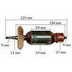 якір болгарка Sturm 230 AG9023Н( 229*54 шліц 9мм різьблення)