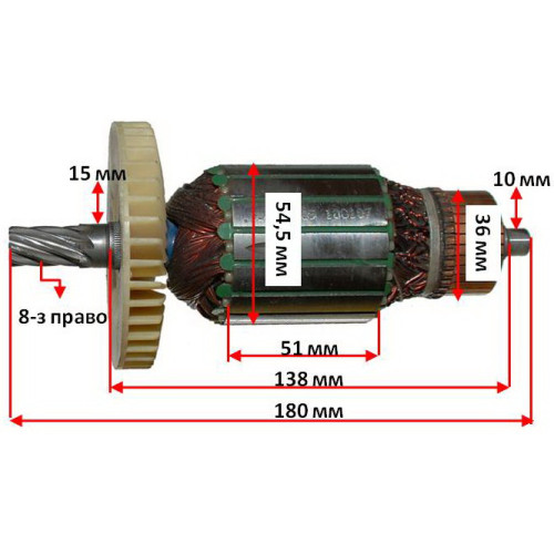 якір пила дискова Sturm CS50235P( 180*54.5 8-з право)