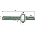 Шток лобзика 8-5 L104 h12 чарка 28*8 мм