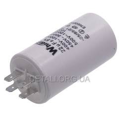 Робочий конденсатор Whicepart CBB60 22мкф 450V (40*73 мм) 2
