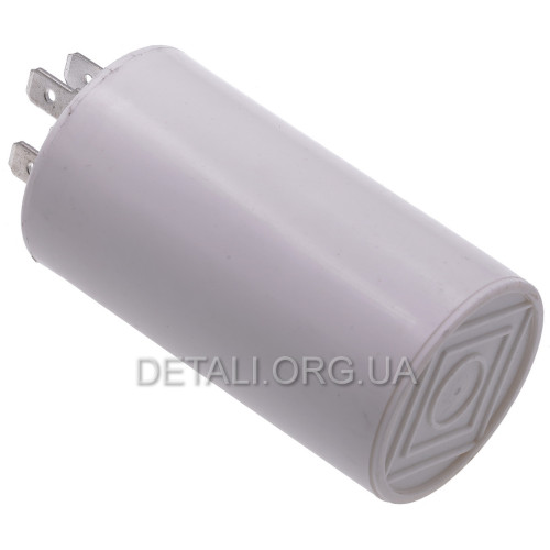 Рабочий конденсатор Whicepart CBB60 22мкф 450V (40*73 мм)