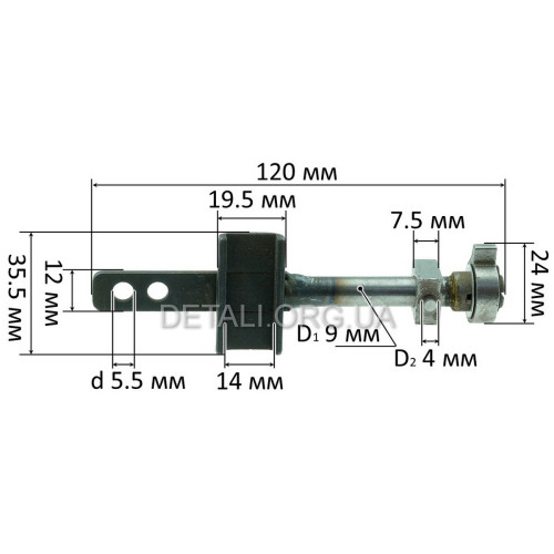 Шток лобзика D9 L120 чарка 35.5*14 (елпром 100)