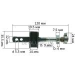 Шток лобзика D9 L120 рюмка 35.5*14 (элпром 100)