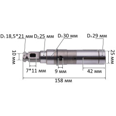 Ствол перфоратор Makita HR2811Fоригінал 123191-1