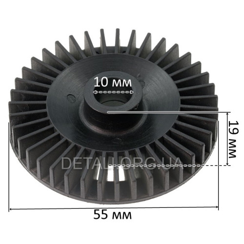 Крильчатка якоря d10*55