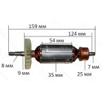 Якорь болгарка Sturm AG9112P (159*35 посадка 8мм резьба)