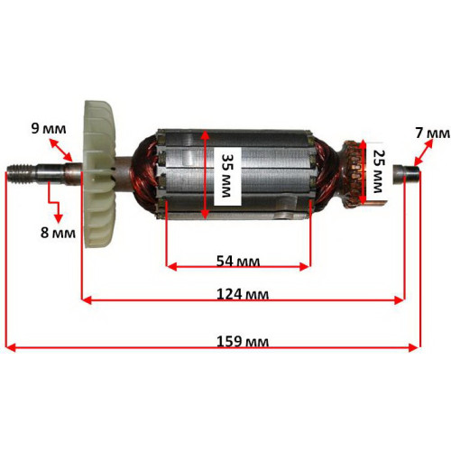 Якір болгарка Sturm AG9112P (159 * 35 посадка 8мм різьблення)