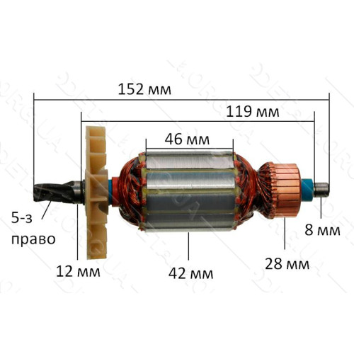 якір перфоратор( 152*42 5-з /право)
