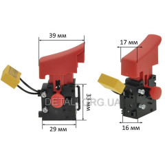 Кнопка перфоратора Metabo KHE 2660/KHE 2860 оригінал 343410970