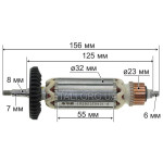 Якір болгарка Зеніт ЗУШ-125/980 (156*32 посадка 7мм)
