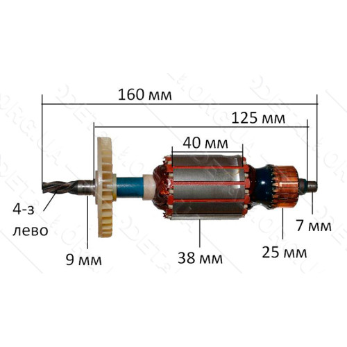 Якорь лобзик Sturm JS4090Q (160*38 4-з лево)